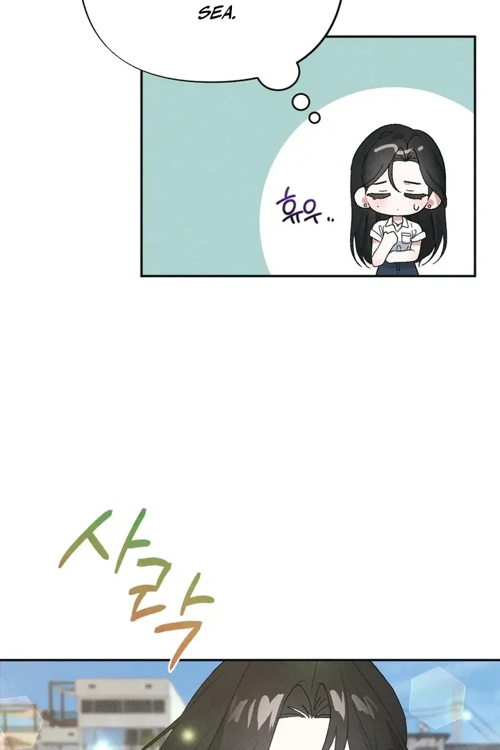 Chapter 1, page 33