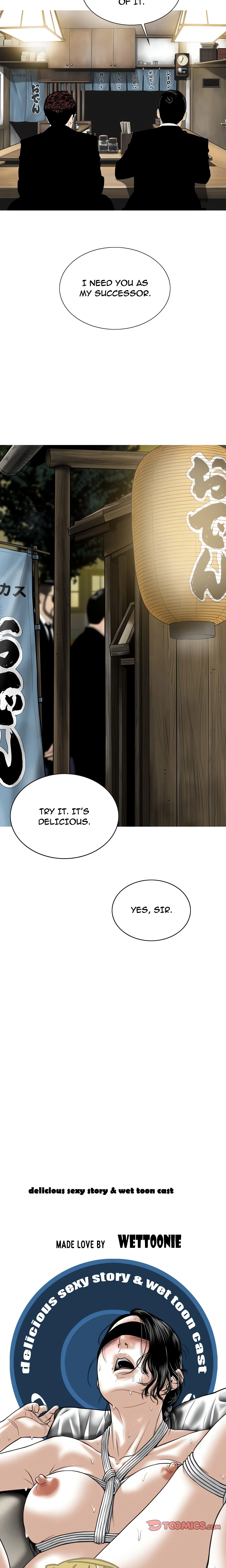 Chapter 49, page 7