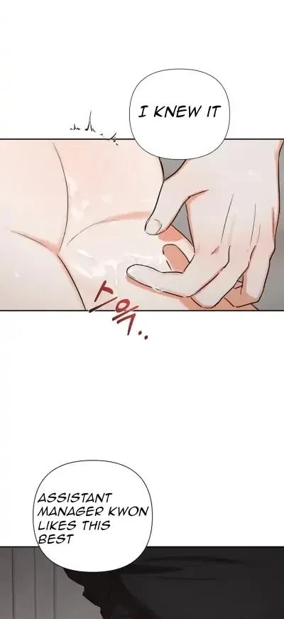 Chapter 18, page 3