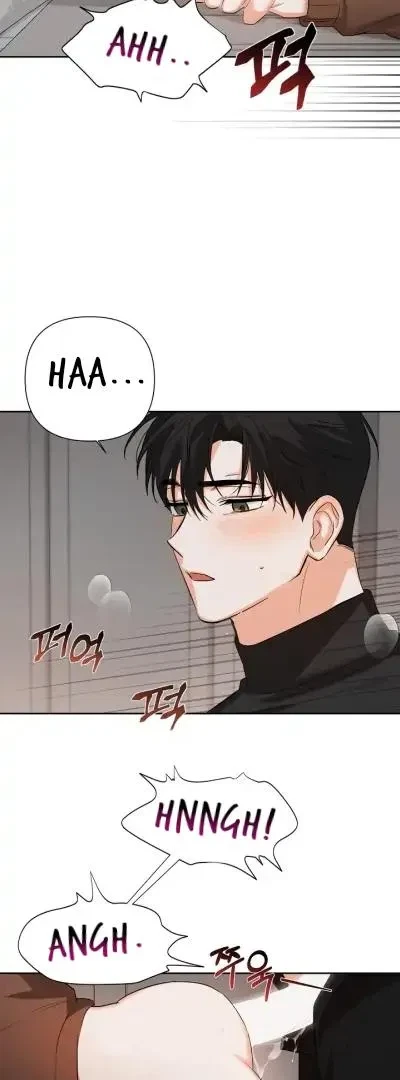 Chapter 18, page 6