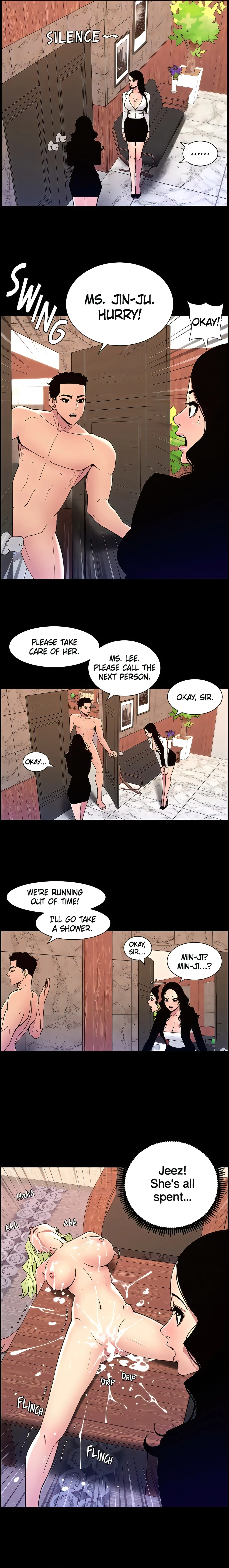Chapter 67, page 10