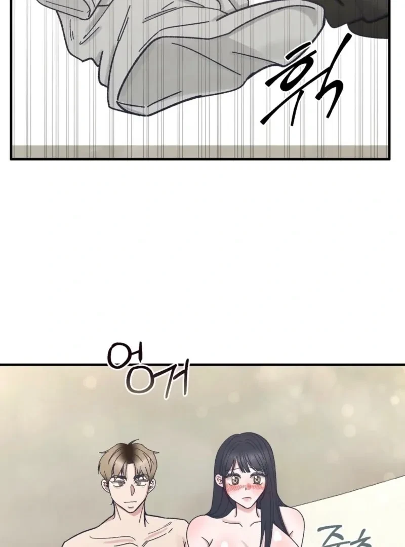 Chapter 4, page 10