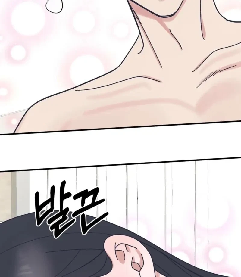 Chapter 4, page 108