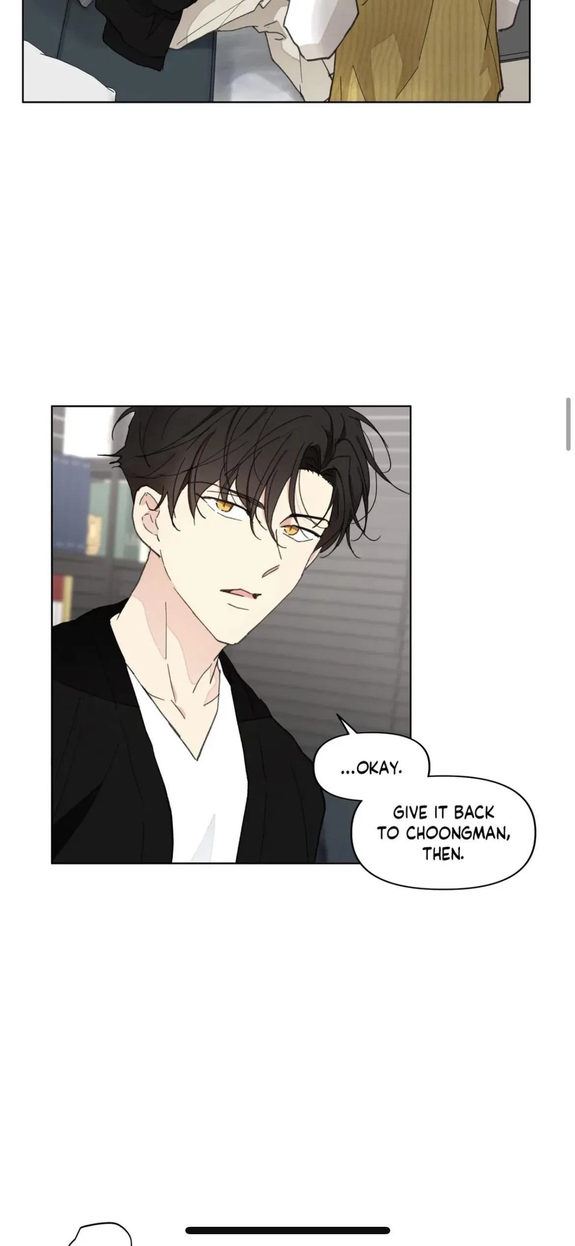 Chapter 79, page 24