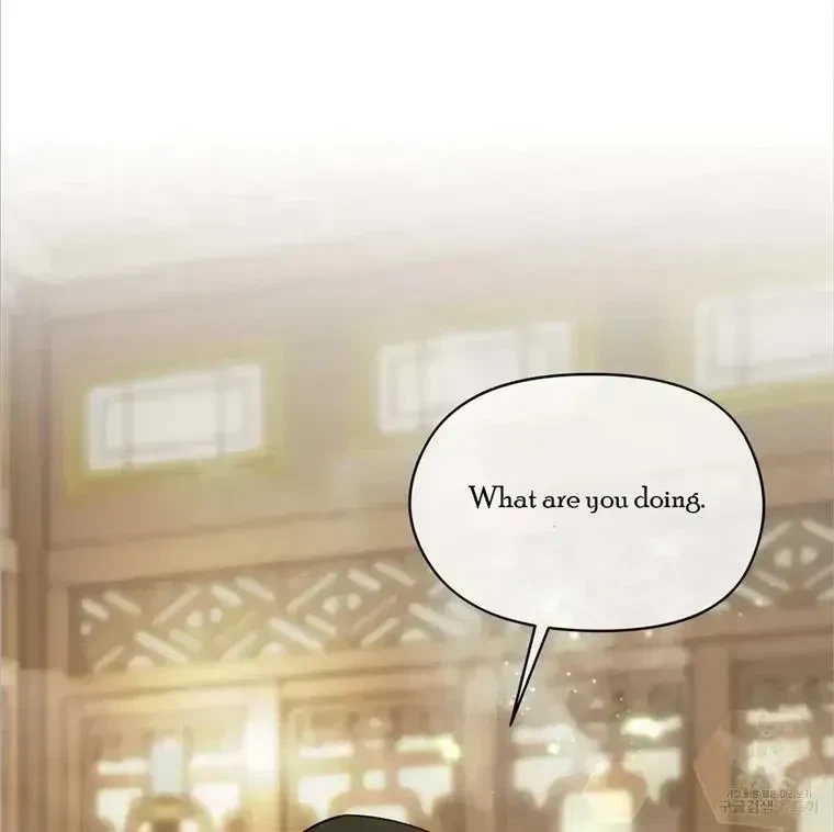 Chapter 4.4, page 108