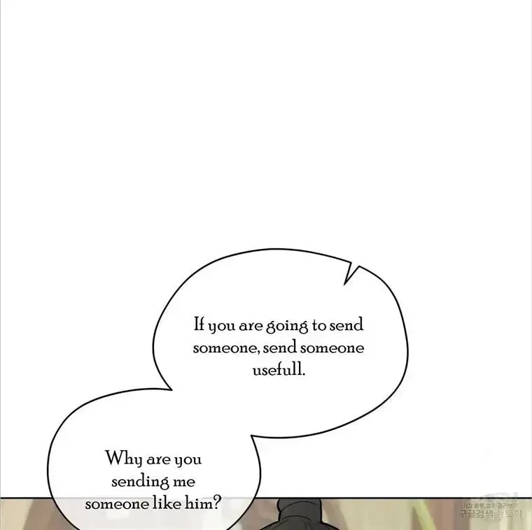 Chapter 4.4, page 30