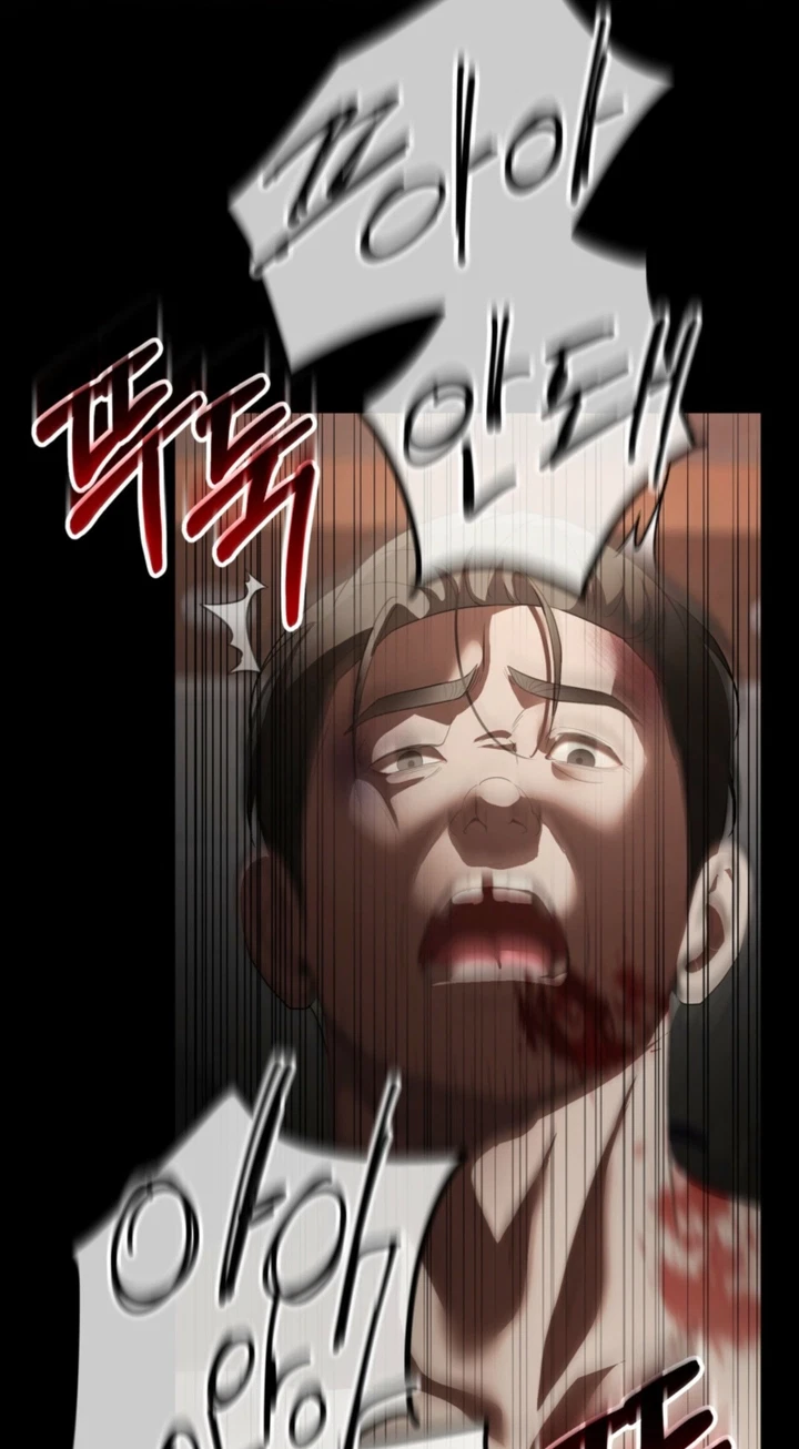 Chapter 33, page 69