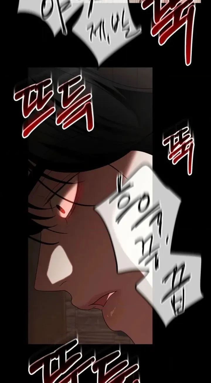 Chapter 33, page 70