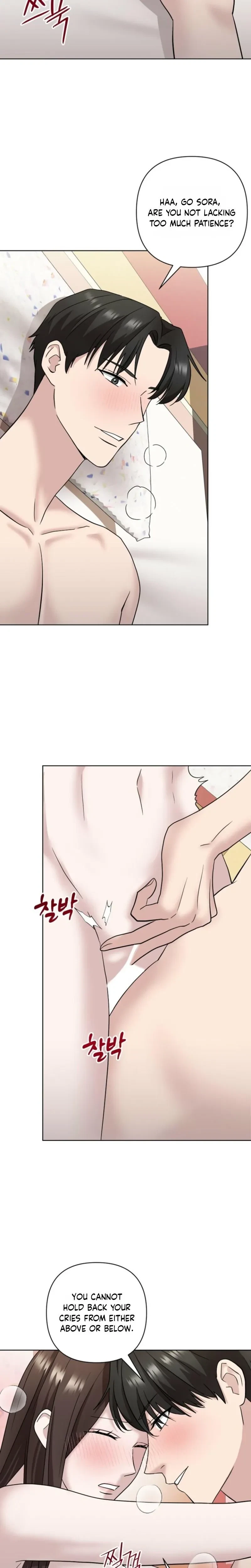 Chapter 32, page 6