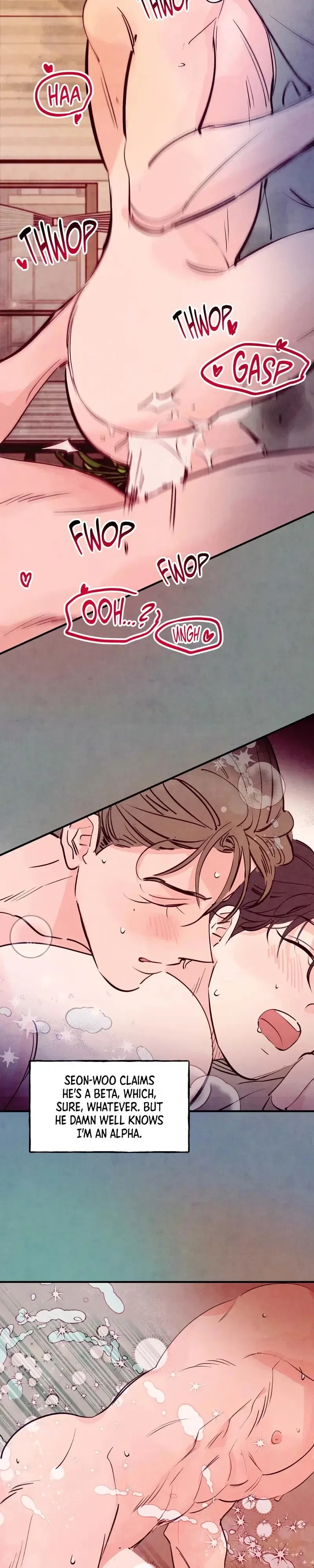 Chapter 84, page 7