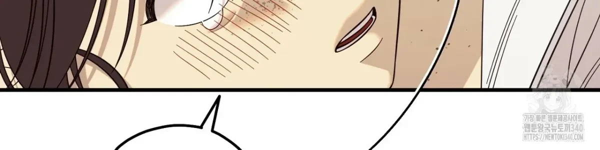 Chapter 3, page 15