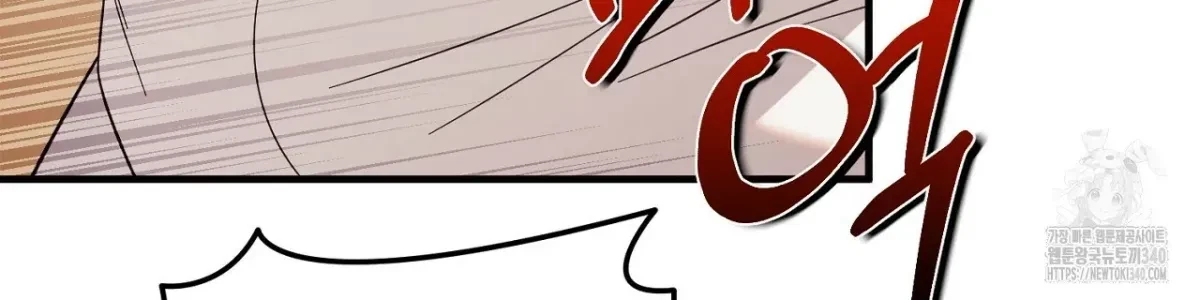 Chapter 3, page 22
