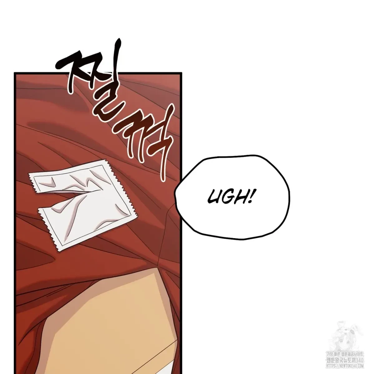 Chapter 3, page 3