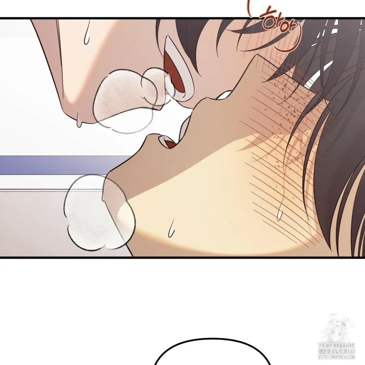 Chapter 3, page 33
