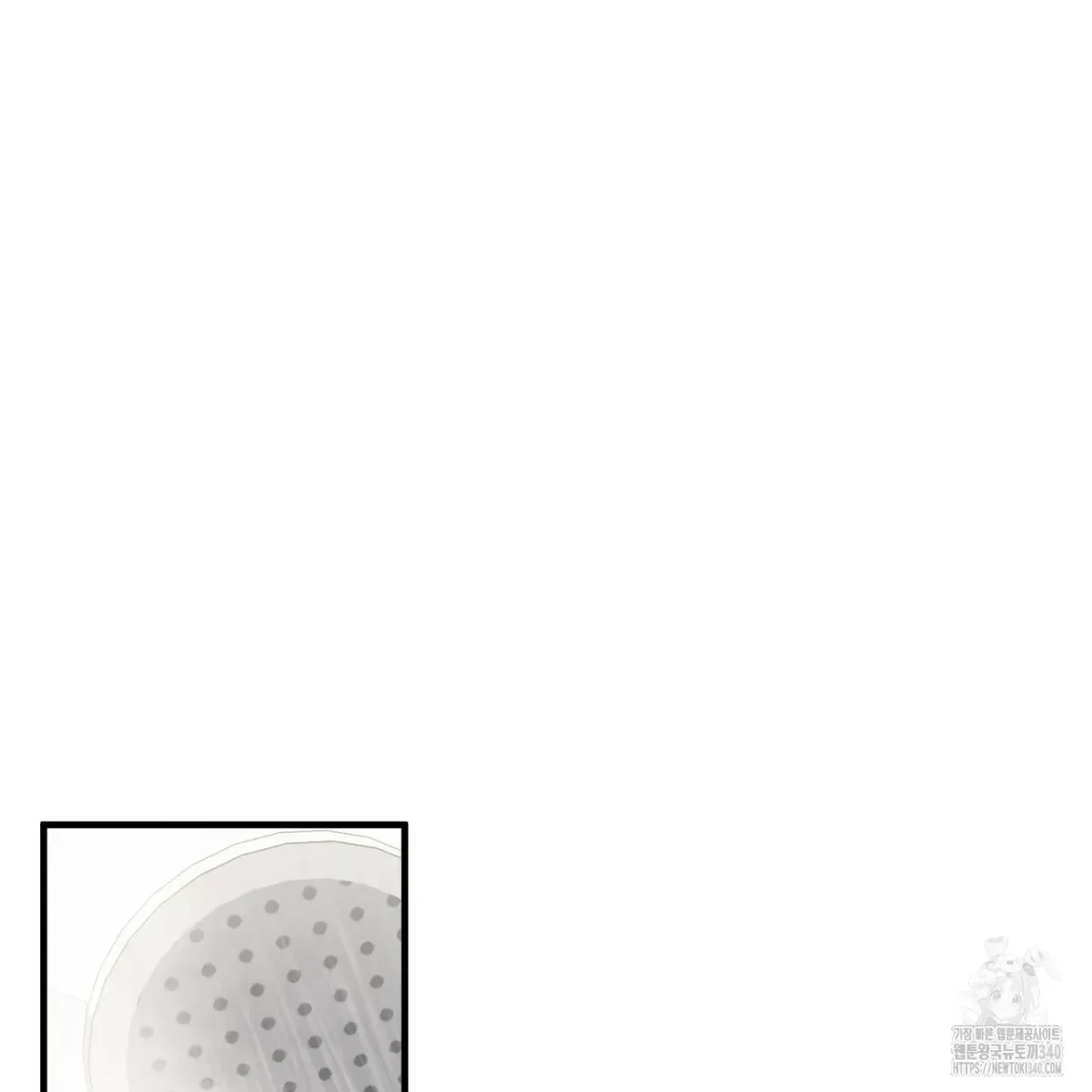 Chapter 3, page 68