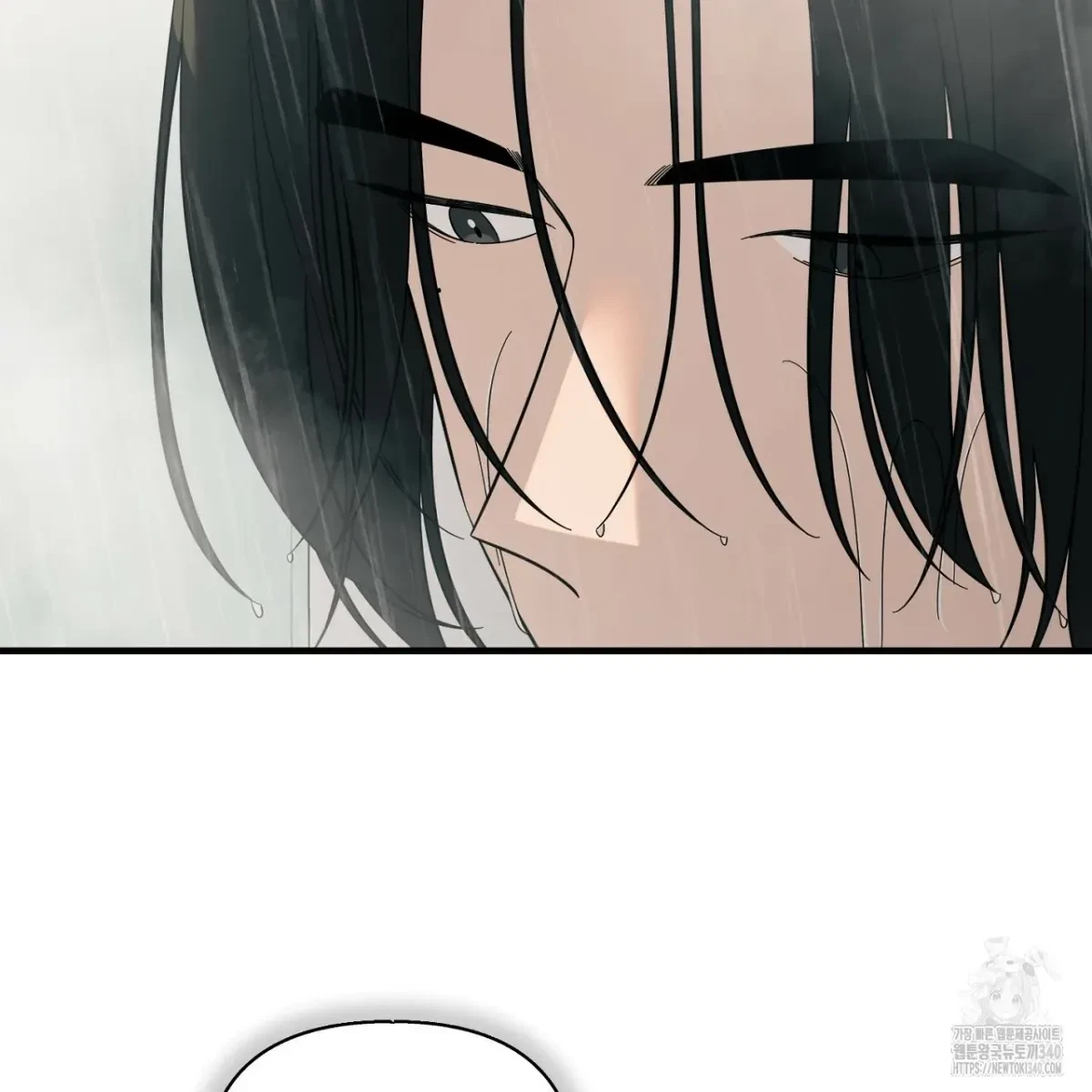 Chapter 3, page 73