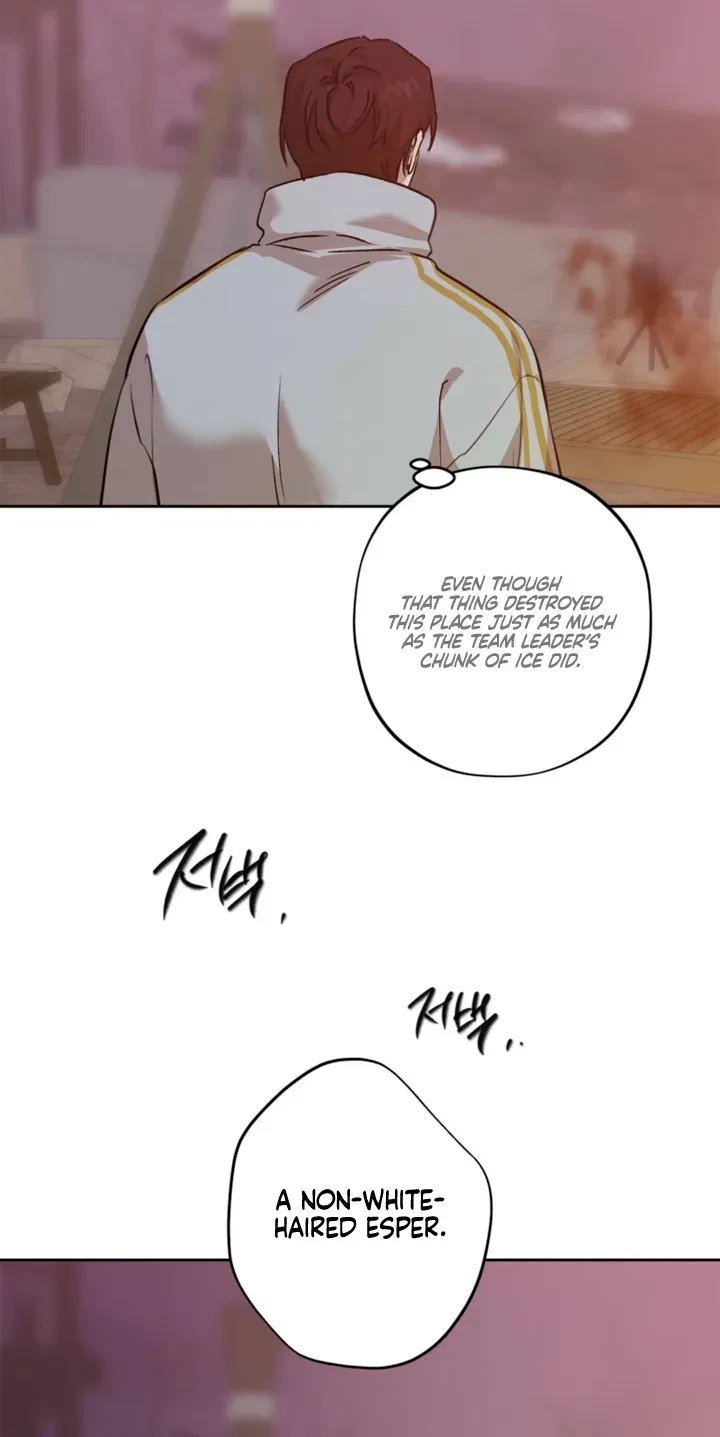 Chapter 46, page 40