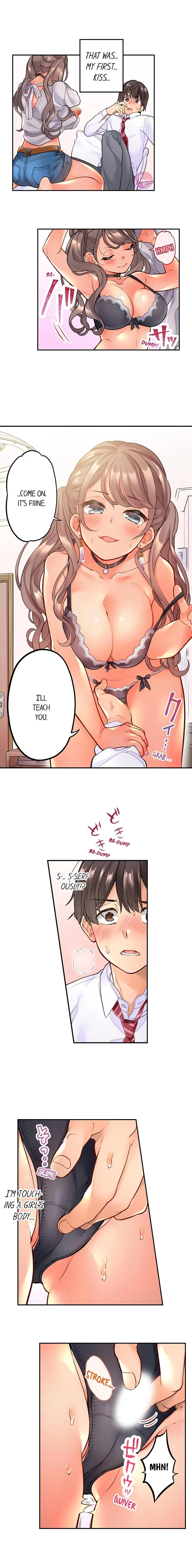 My Friend Came Back From The Future To Fuck Me Chapter 2, page 2