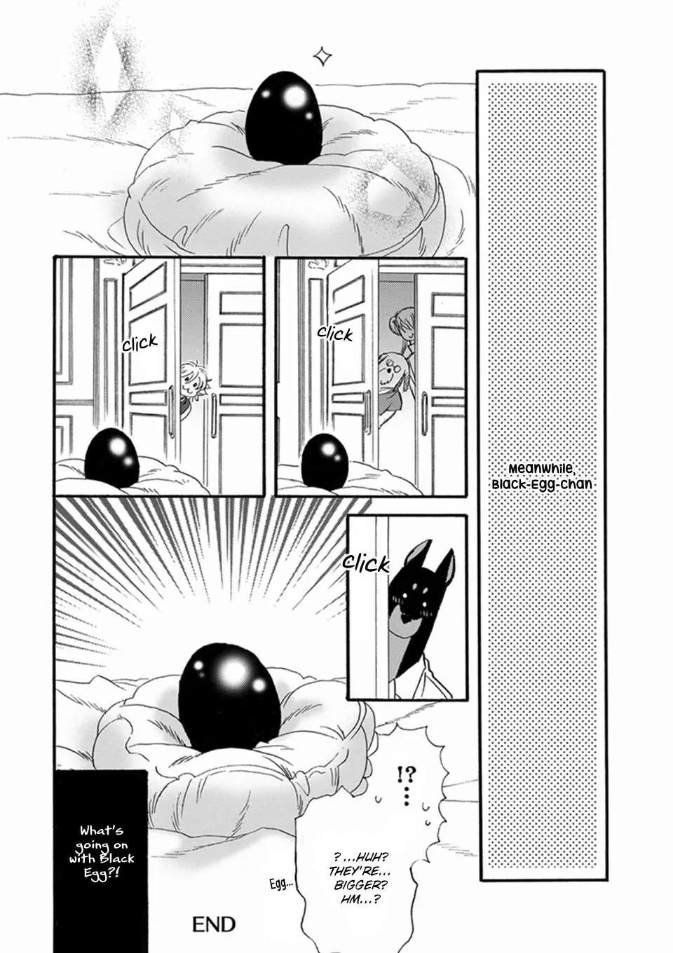 My Master, My Joo-In Chapter 12.5, page 11