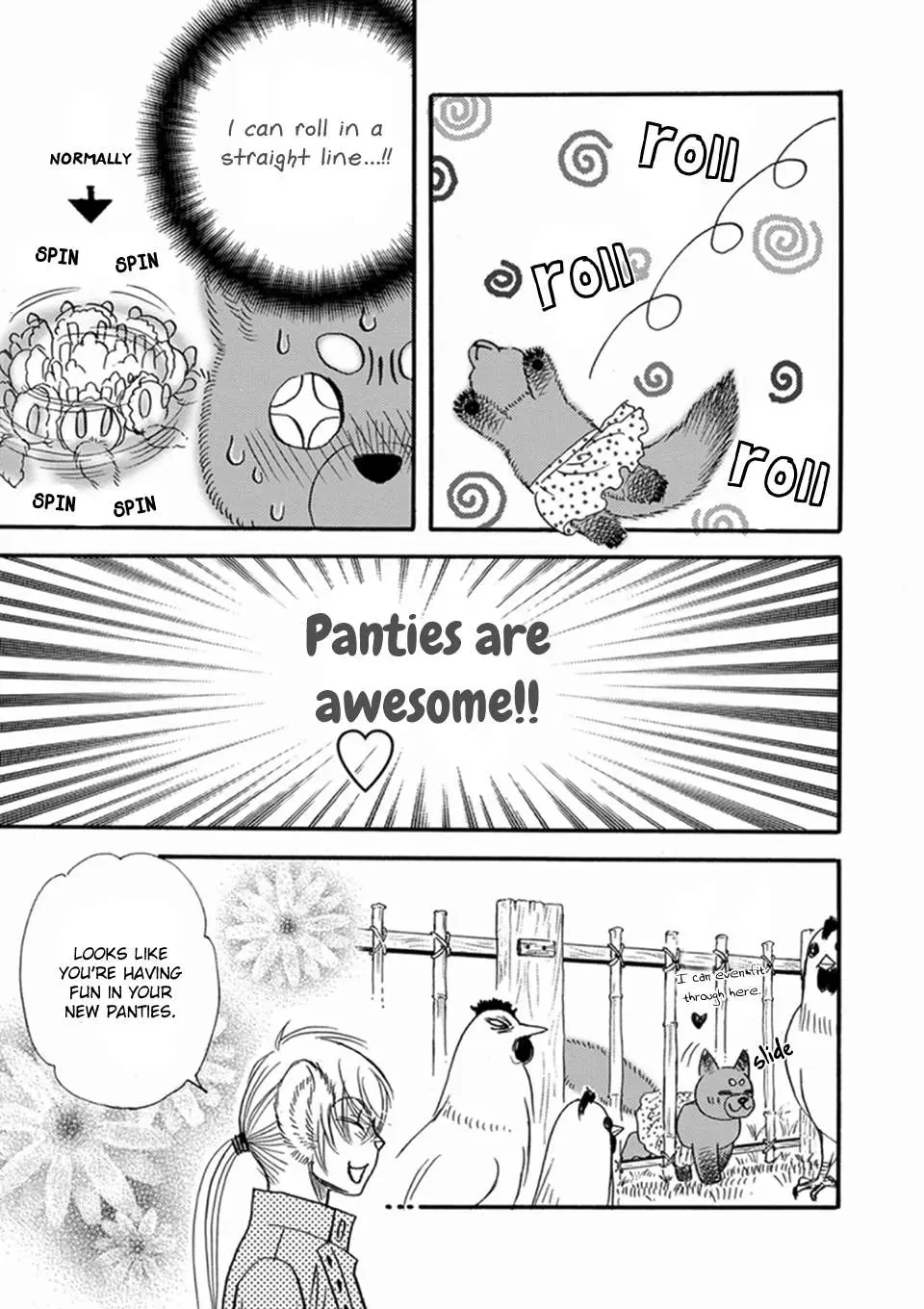 My Master, My Joo-In Chapter 12.5, page 4
