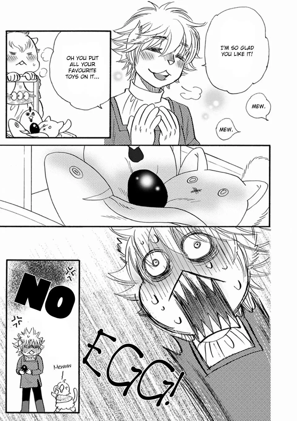 My Master, My Joo-In Chapter 12.5, page 6