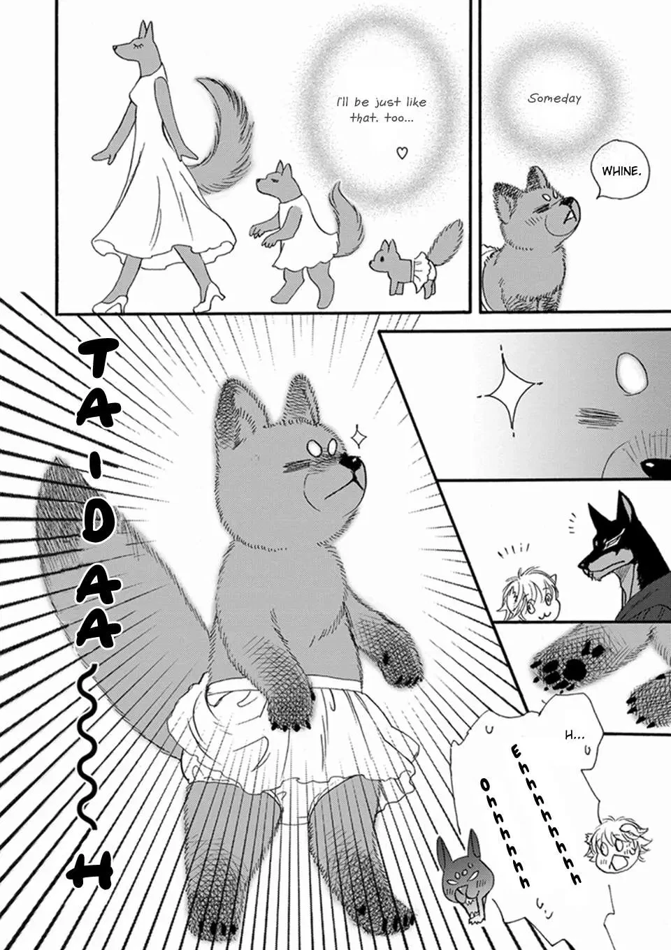 My Master, My Joo-In Chapter 12.5, page 9