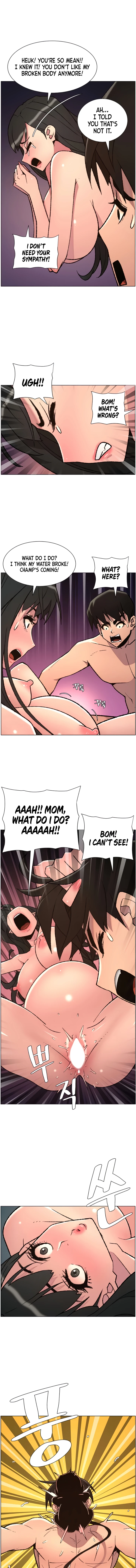 Chapter 86, page 7