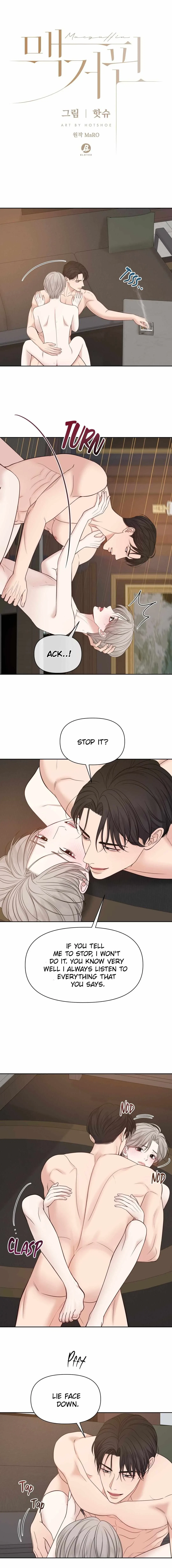 Chapter 42, page 2