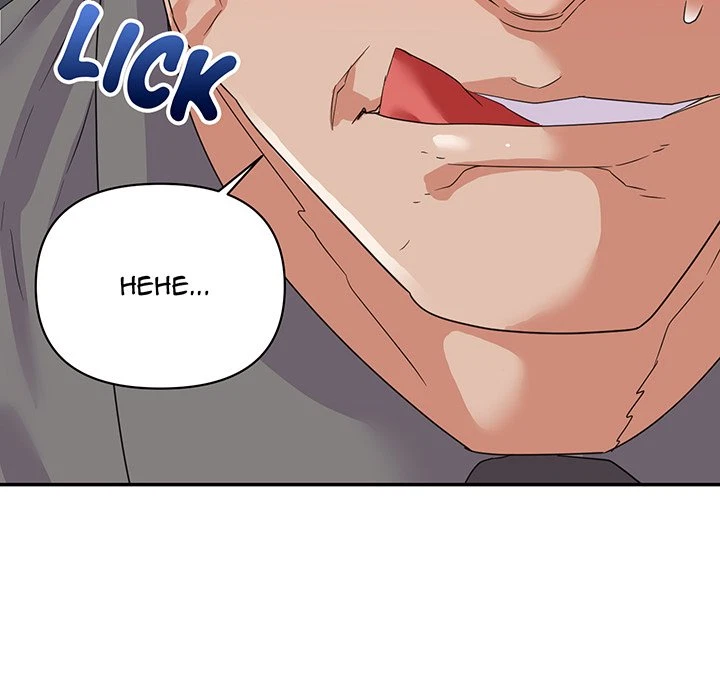 Chapter 17, page 12