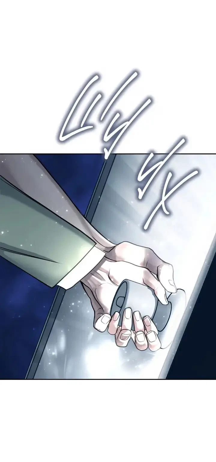 Chapter 44, page 51