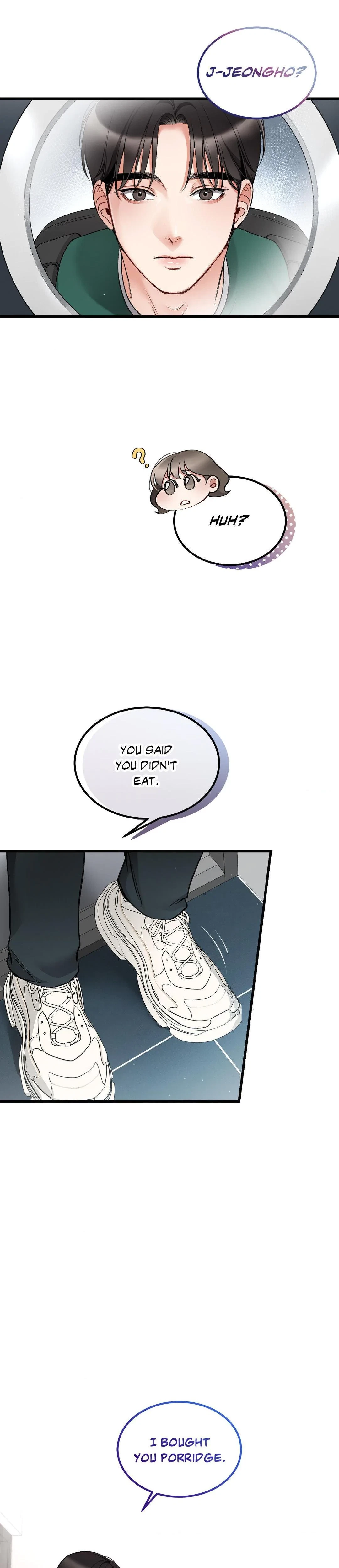 Touch Me, Tease Me Chapter 12, page 17