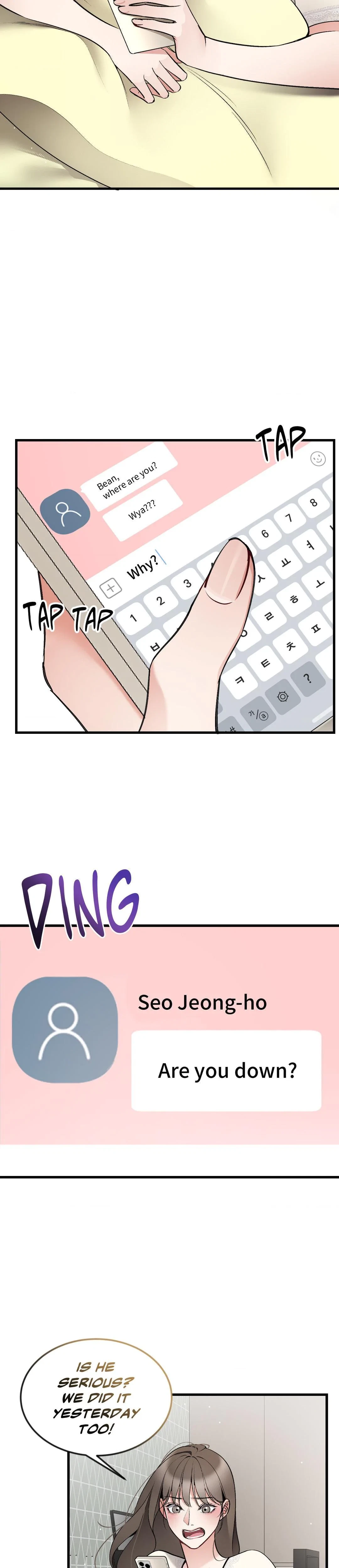 Touch Me, Tease Me Chapter 12, page 5