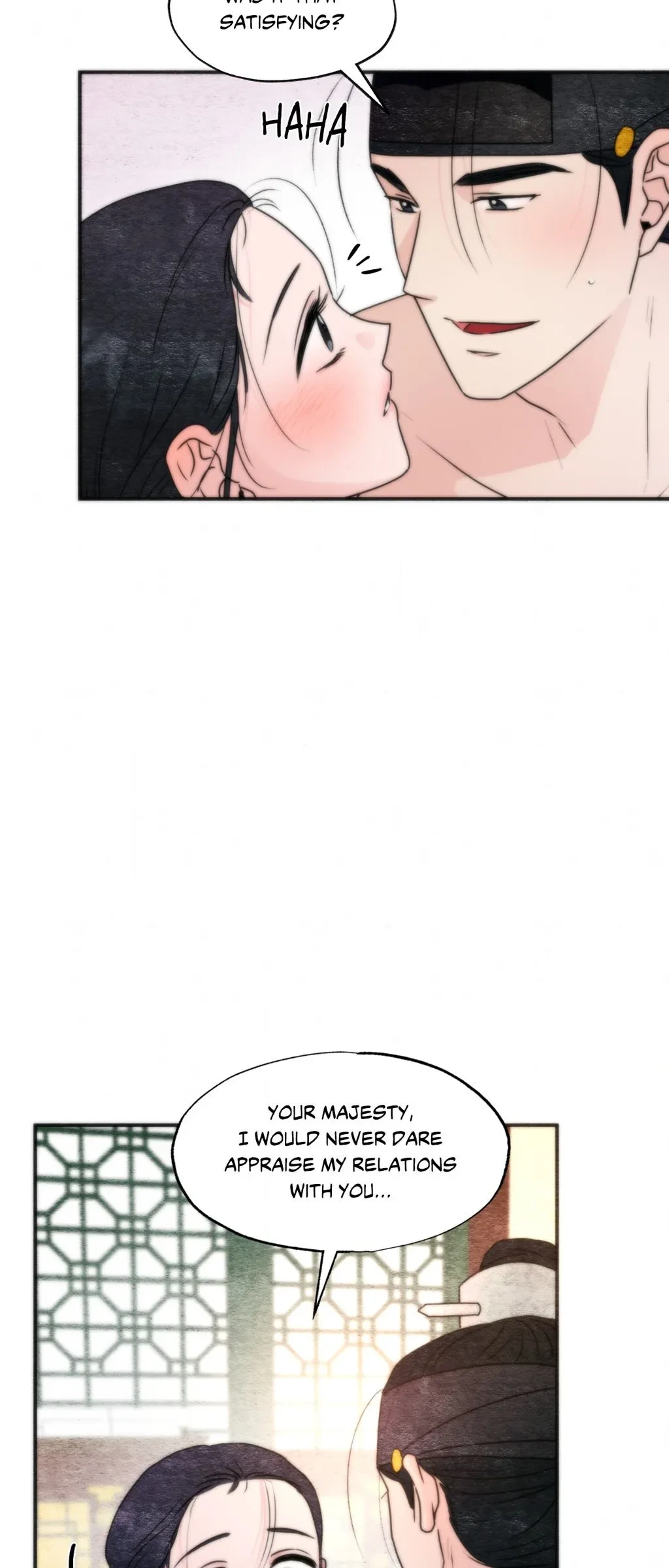 Side Story 10, page 17