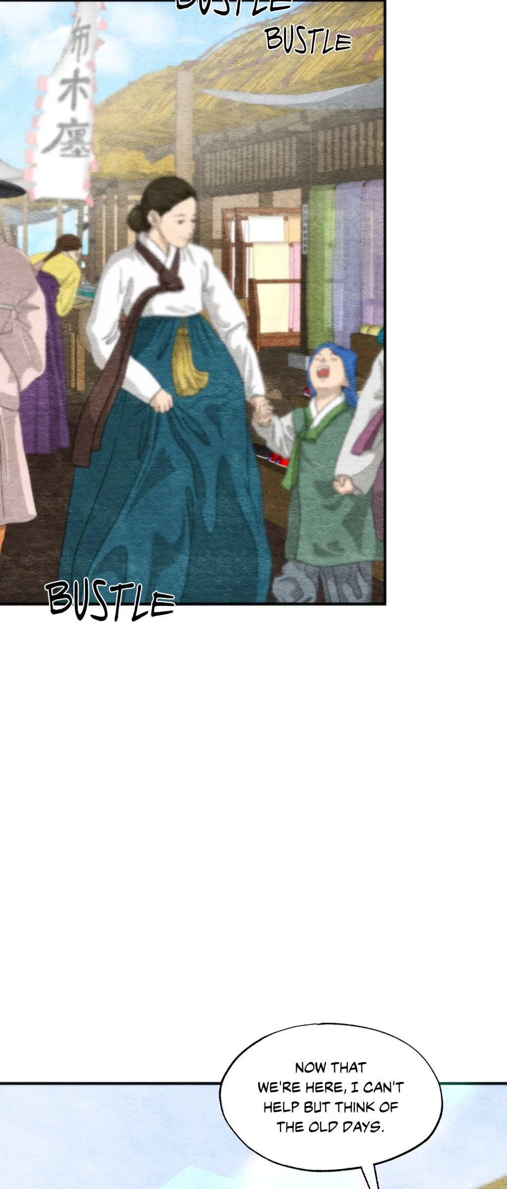 Side Story 10, page 40