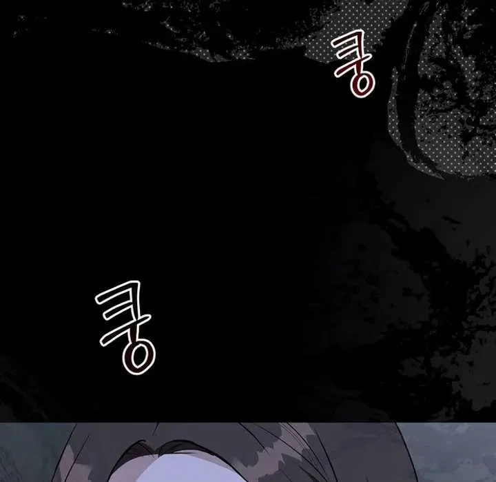 Chapter 10, page 48