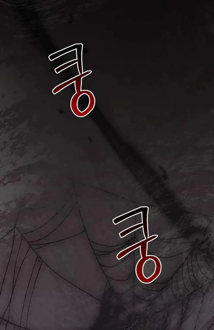 Chapter 10, page 50