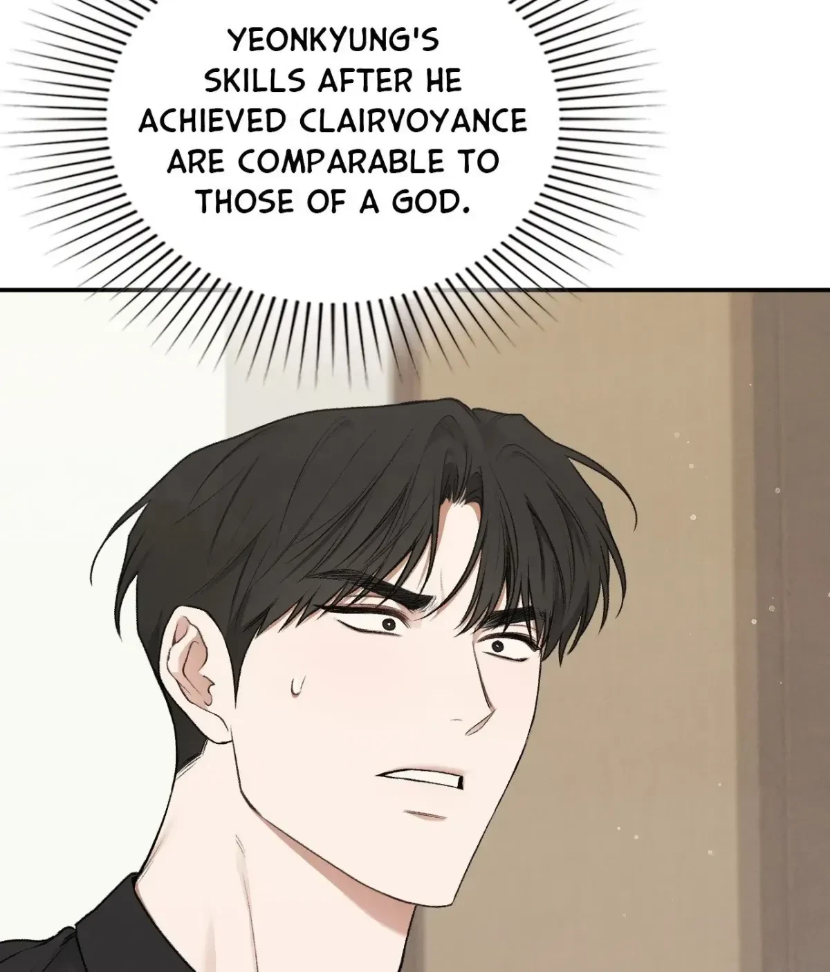 Chapter 27, page 7