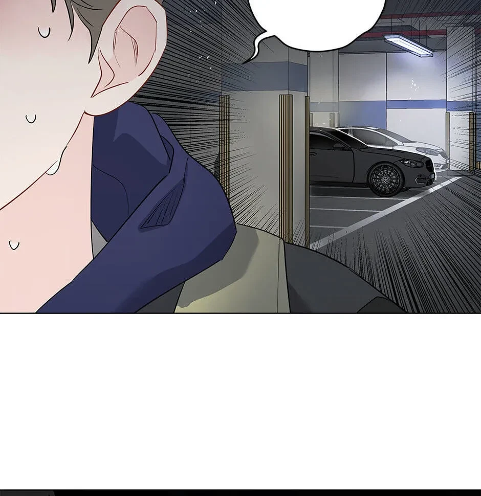 Chapter 81, page 26