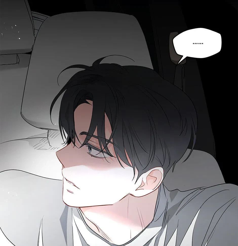 Chapter 81, page 27