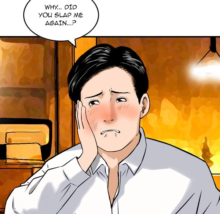 Chapter 8, page 25