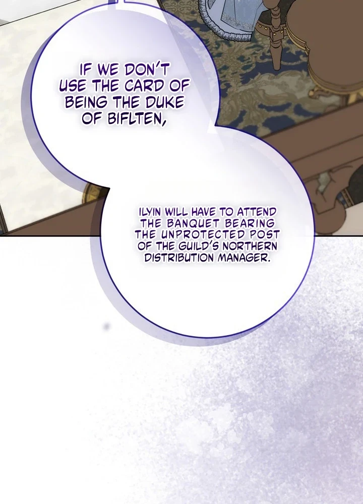 Chapter 36.5, page 7