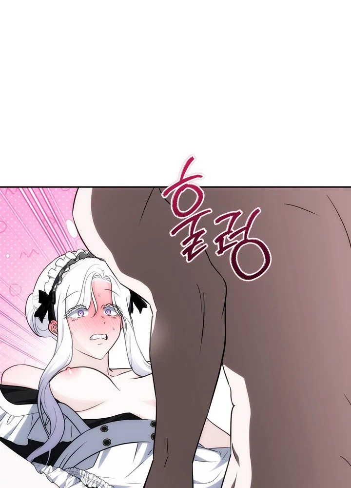 Chapter 36.5, page 75