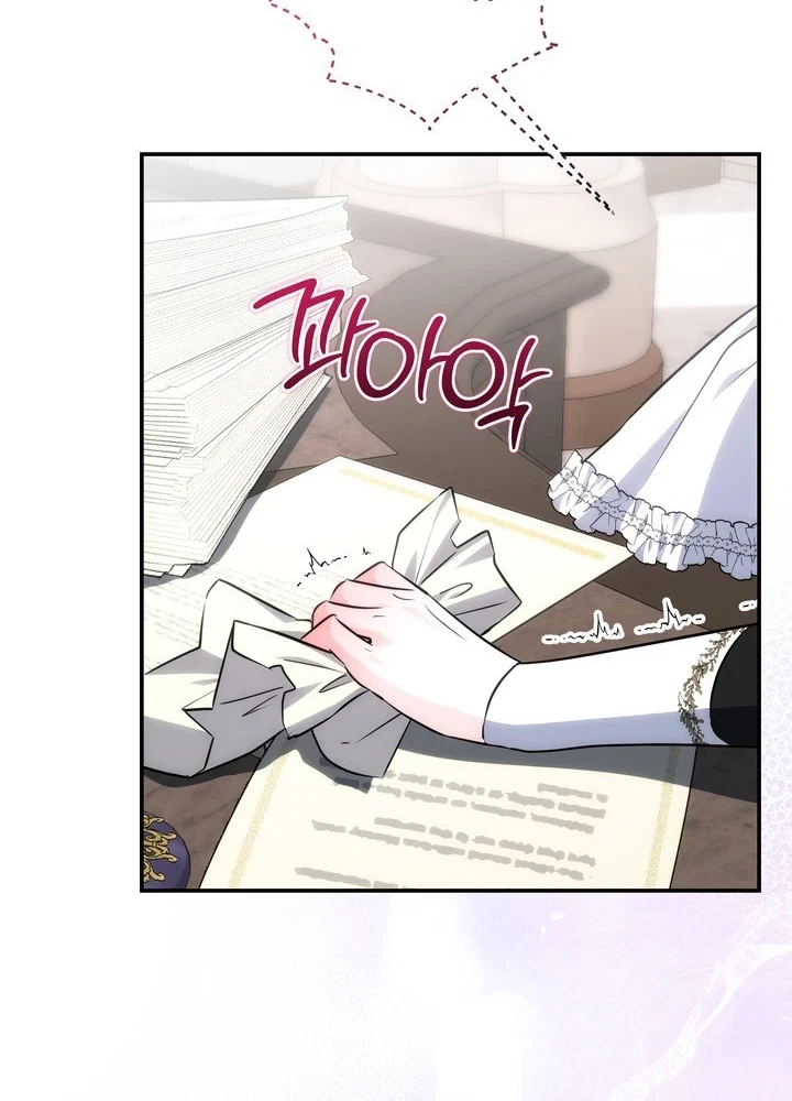 Chapter 36.5, page 98