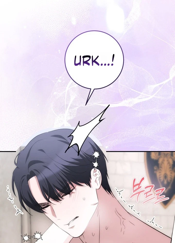 Chapter 36.5, page 99