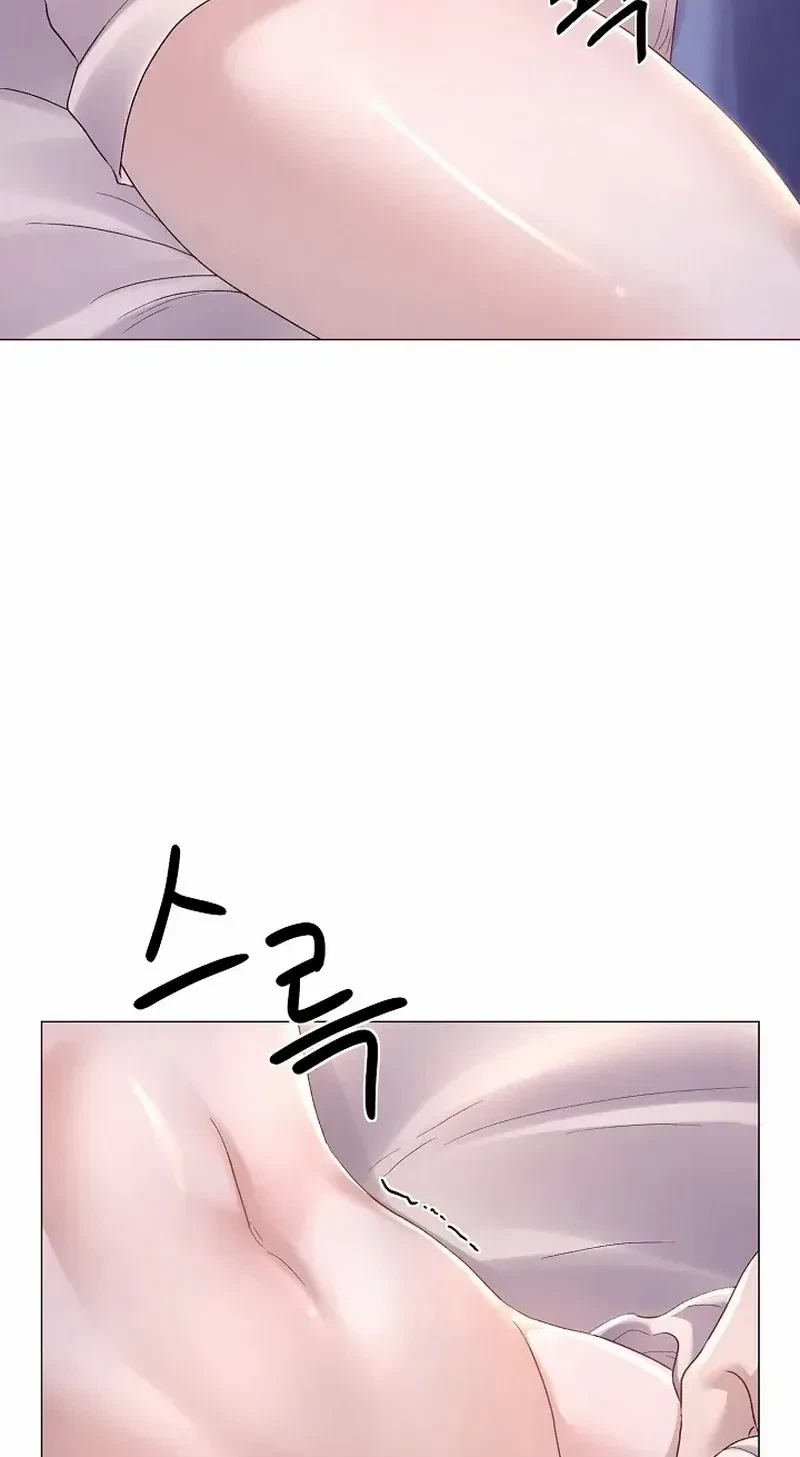 Chapter 3, page 6