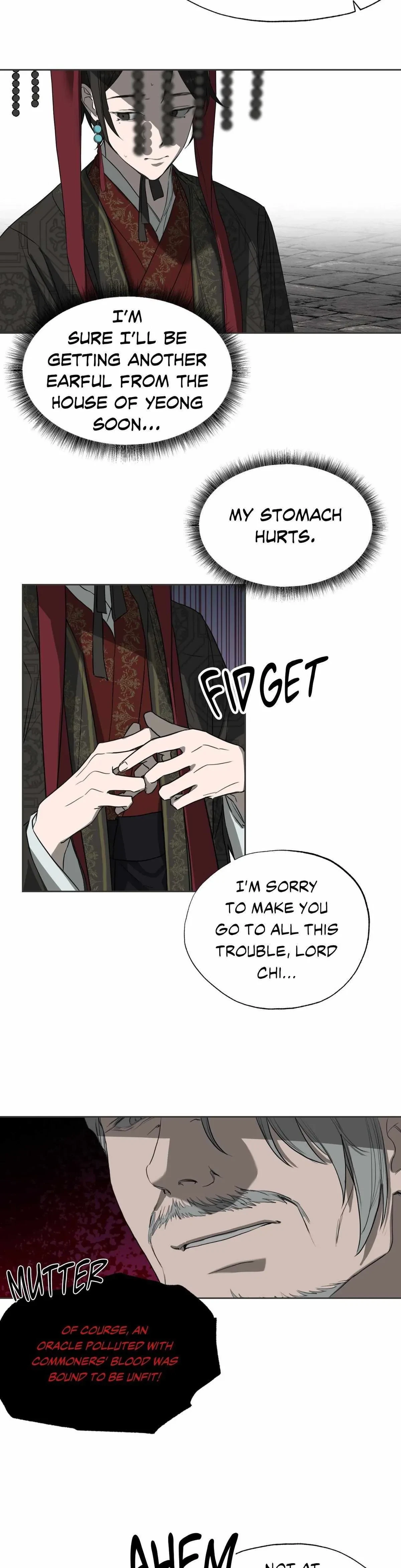 Chapter 1, page 14