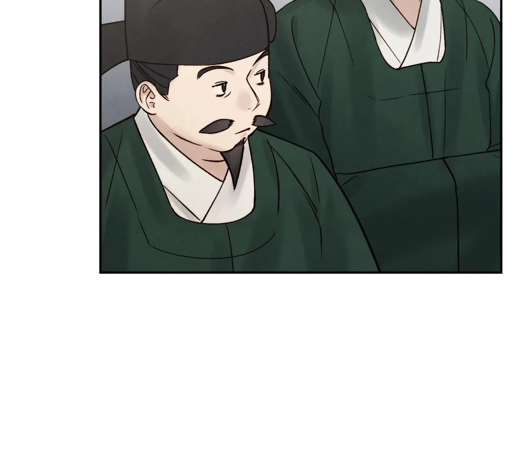 Side.4, page 93