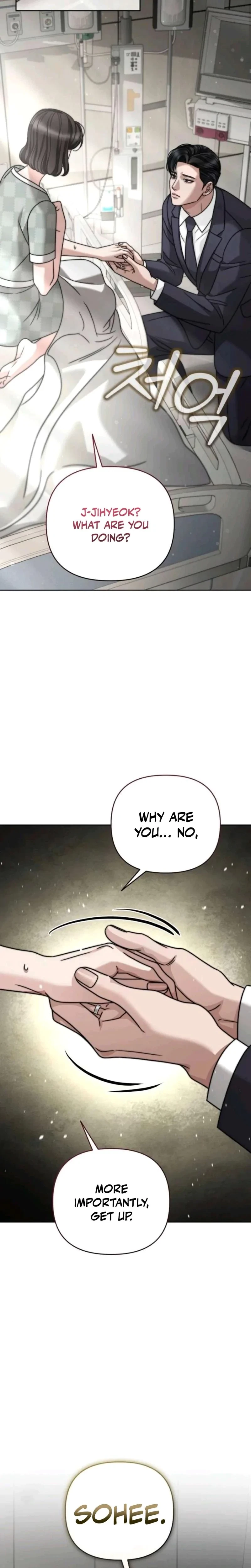 Chapter 24, page 24