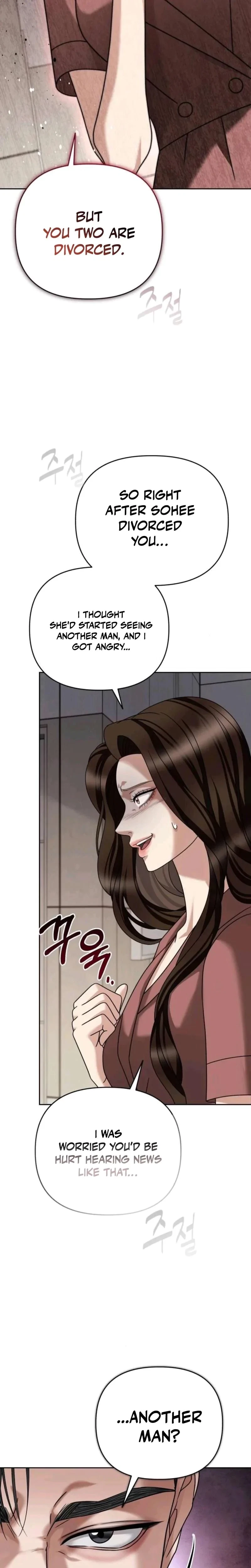 Chapter 24, page 7
