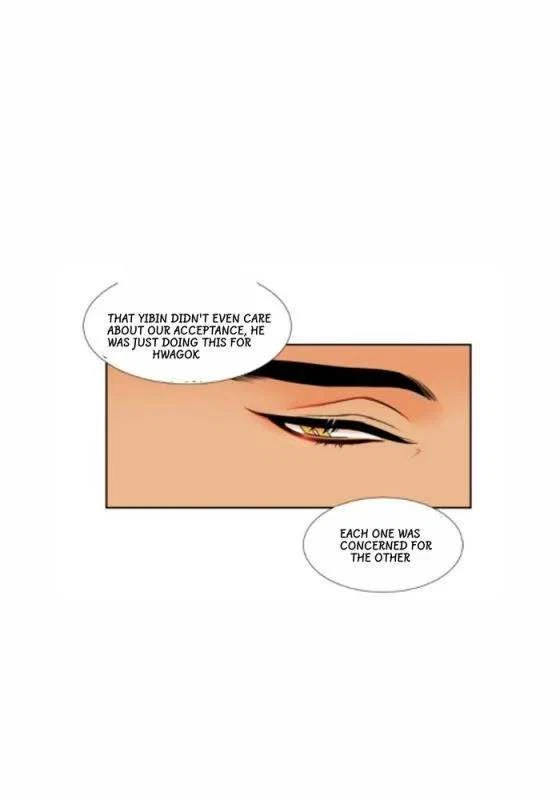 Chapter 29, page 32